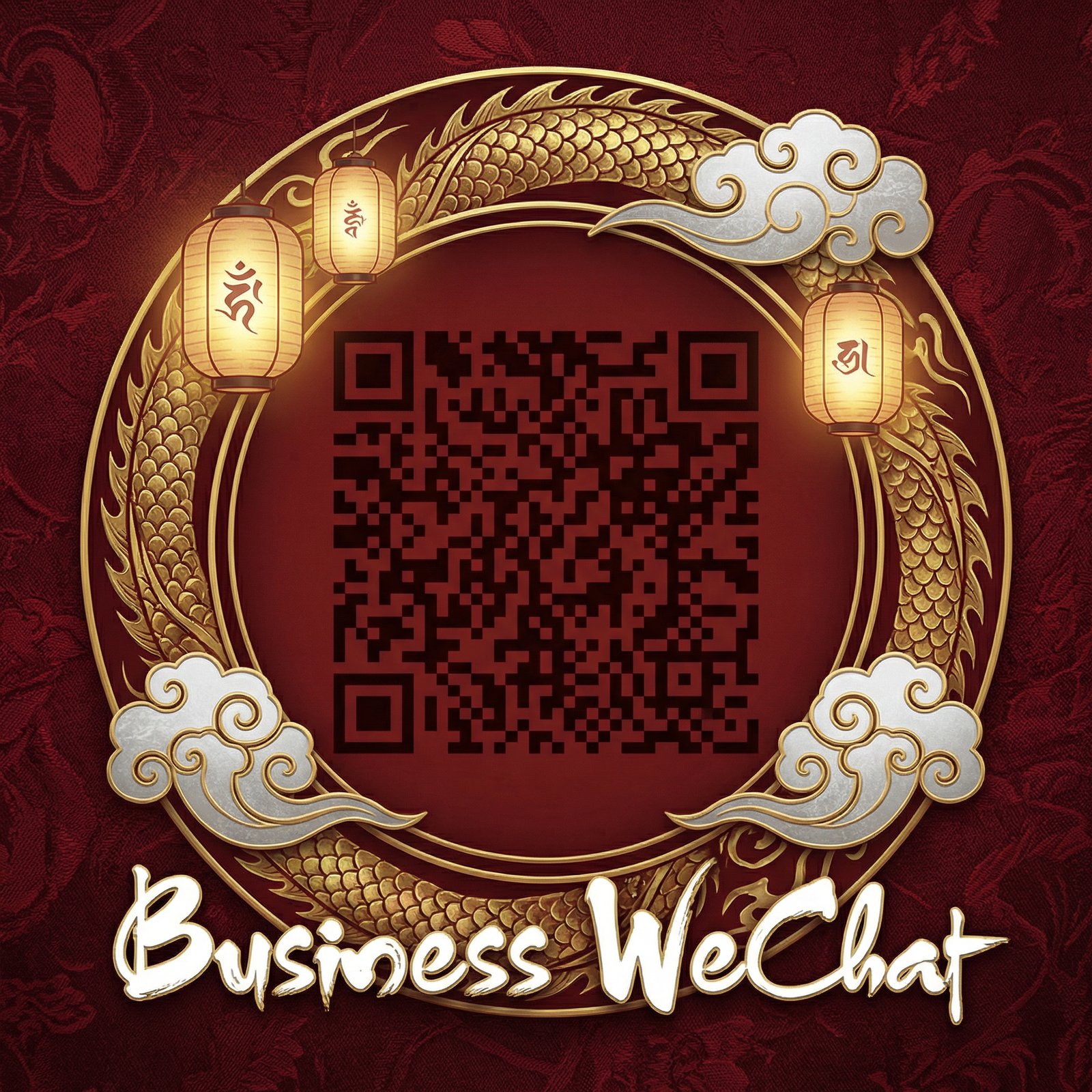 黑料商务二维码